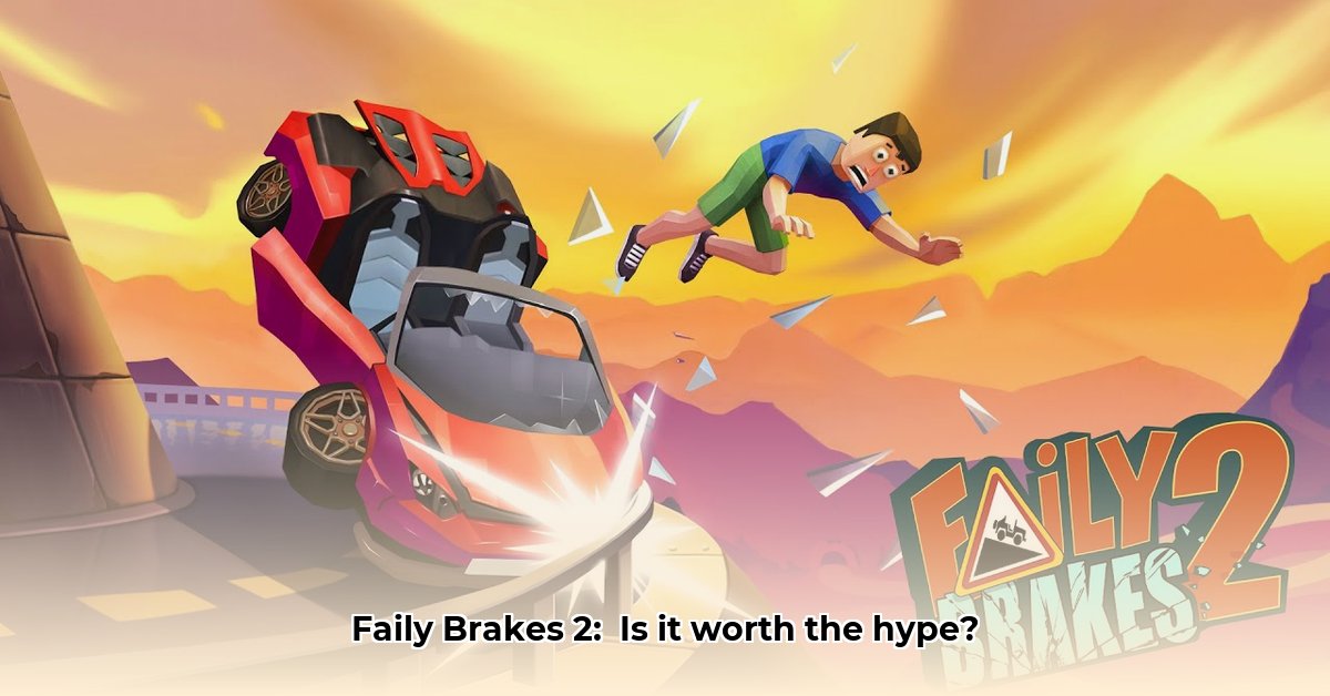 faily-brakes-2
